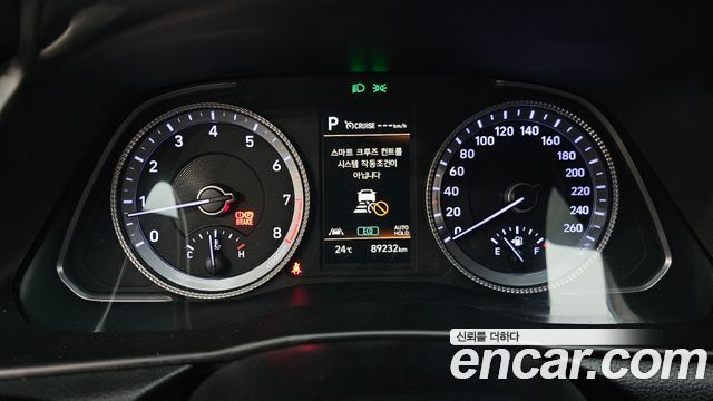 Hyundai Sonata 2022 — photo 8