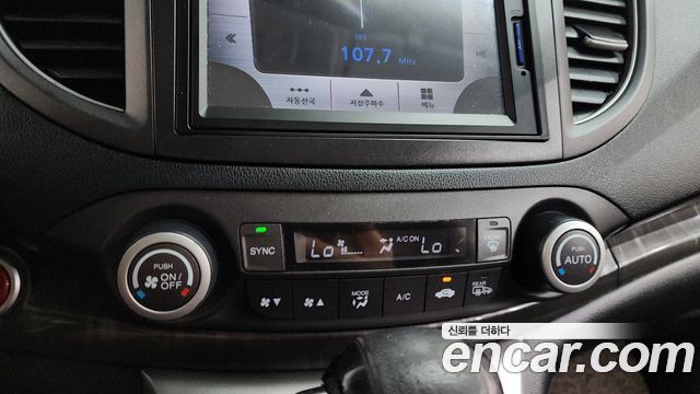 Honda CR-V 2014 — photo 14