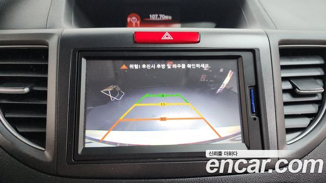 Honda CR-V 2014 — photo 17