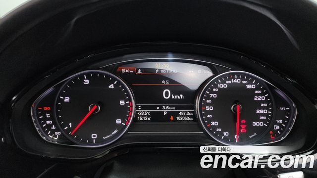 Audi A8 2013 — photo 8