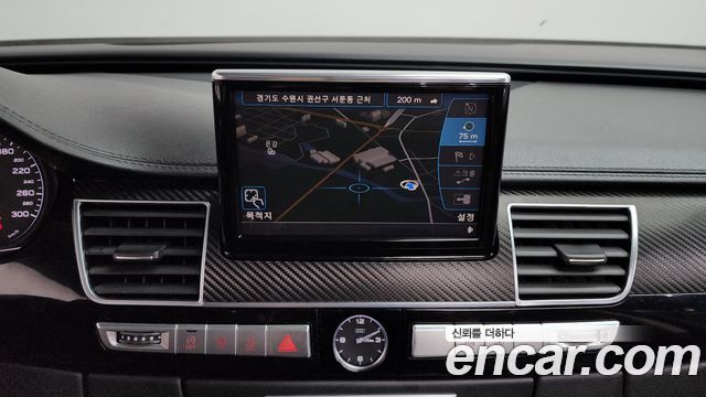 Audi A8 2013 — photo 12