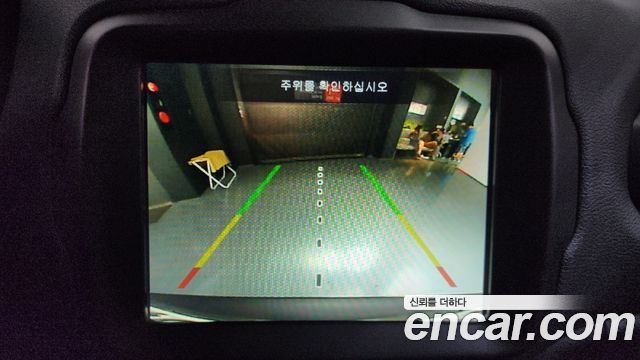 Jeep Renegade 2020 — photo 21