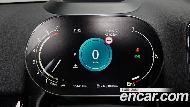 Mini Countryman 2024 — photo 11