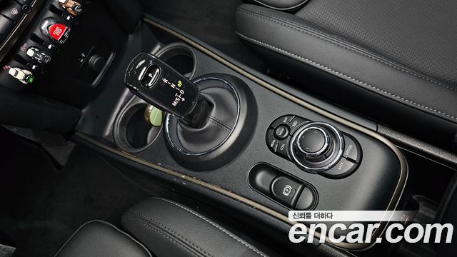 Mini Countryman 2024 — photo 12