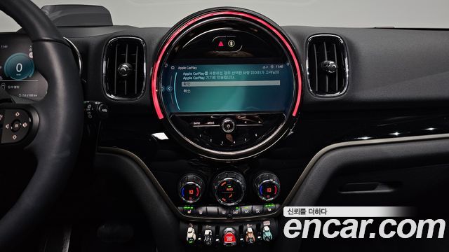 Mini Countryman 2024 — photo 19