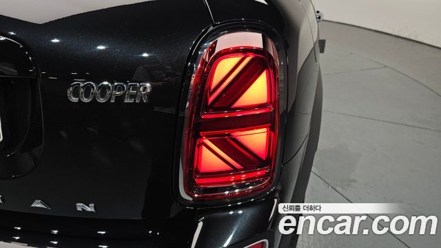 Mini Countryman 2024 — photo 9