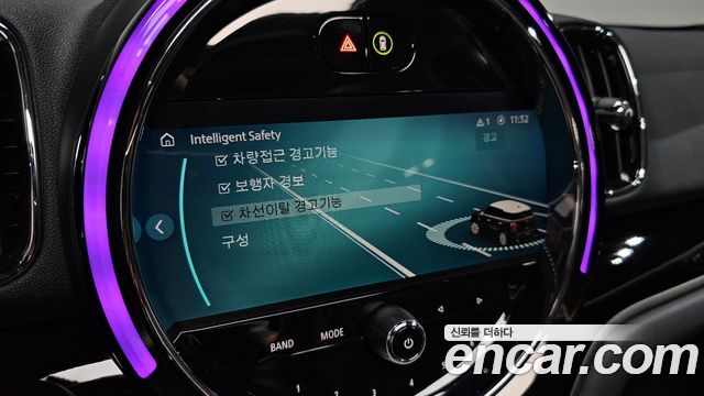 Mini Countryman 2024 — photo 28