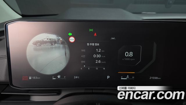 Kia Canival 2025 — photo 11