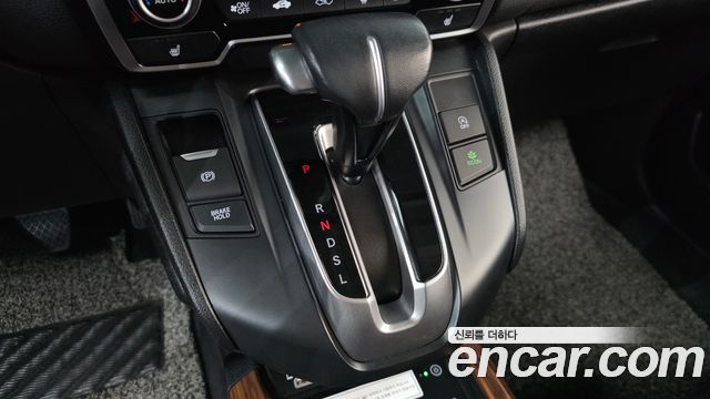 Honda CR-V 2021 — photo 12