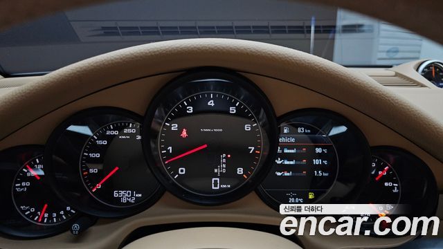 Porsche Panamera 2014 — photo 8