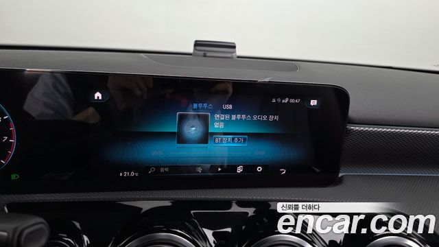 Mercedes-Benz A-Class 2021 — photo 21