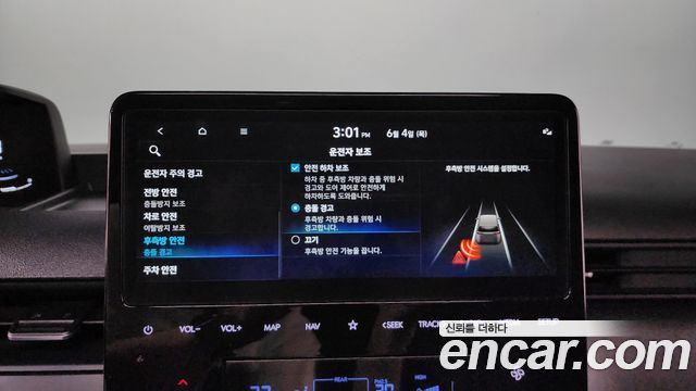 Hyundai Staria 2025 — photo 18