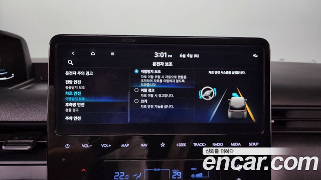 Hyundai Staria 2025 — photo 29