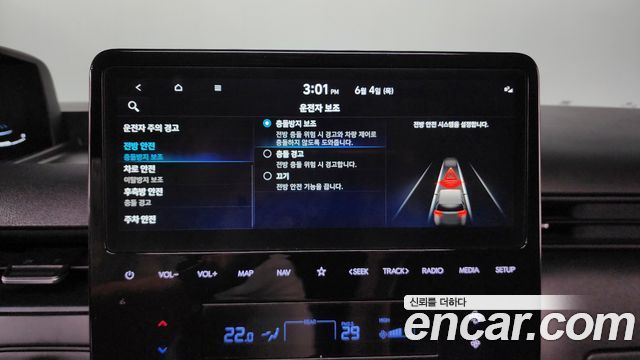 Hyundai Staria 2025 — photo 30