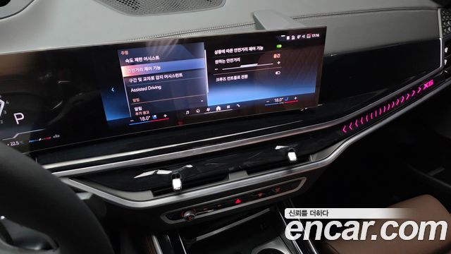 BMW X5 2025 — photo 20