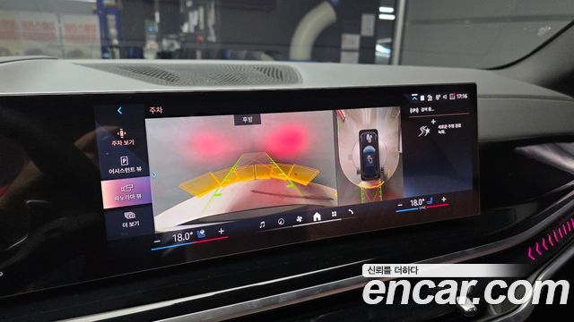 BMW X5 2025 — photo 21
