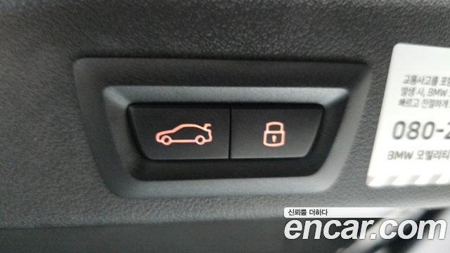 BMW X5 2025 — photo 30