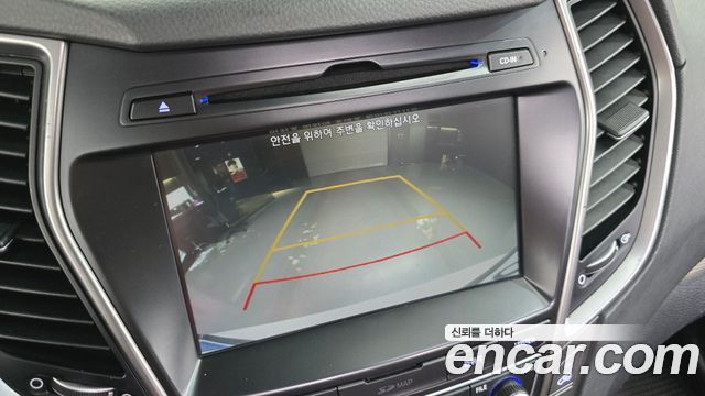Hyundai Maxcruz 2017 — photo 22
