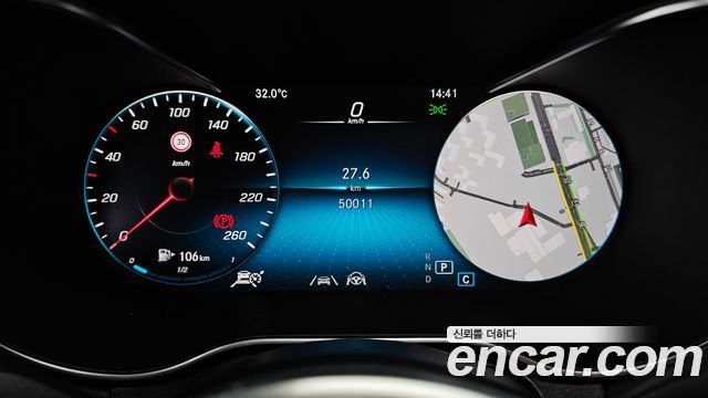 Mercedes-Benz GLC-Class 2021 — photo 11