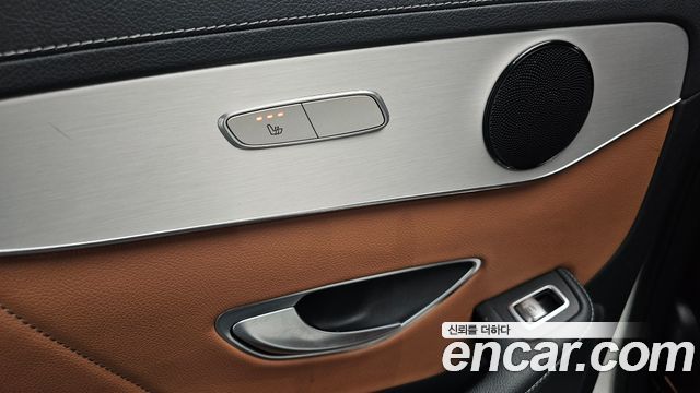 Mercedes-Benz GLC-Class 2021 — photo 27