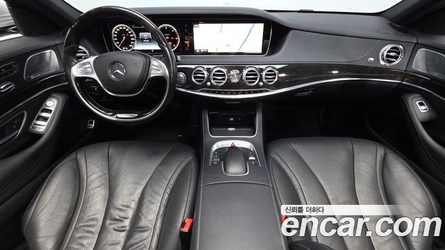 Mercedes-Benz S-Class 2016 — photo 7