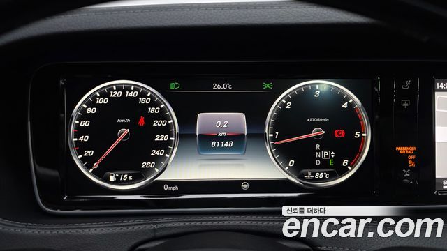 Mercedes-Benz S-Class 2016 — photo 8
