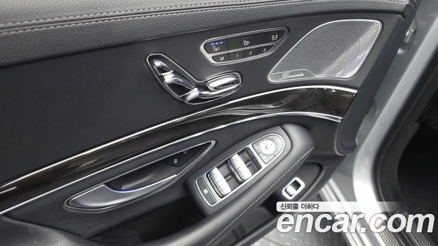 Mercedes-Benz S-Class 2016 — photo 12
