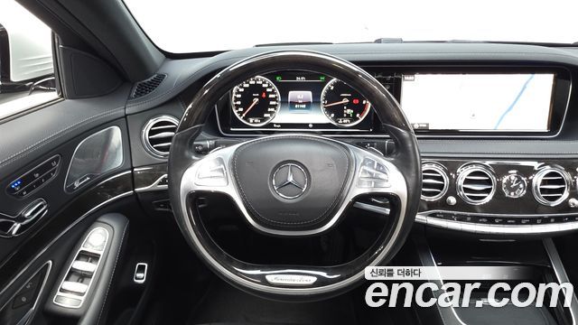 Mercedes-Benz S-Class 2016 — photo 14