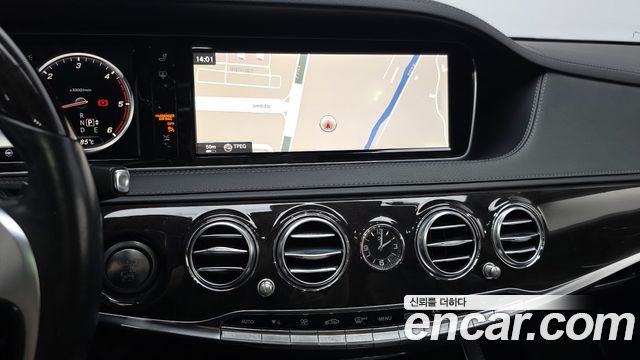 Mercedes-Benz S-Class 2016 — photo 15