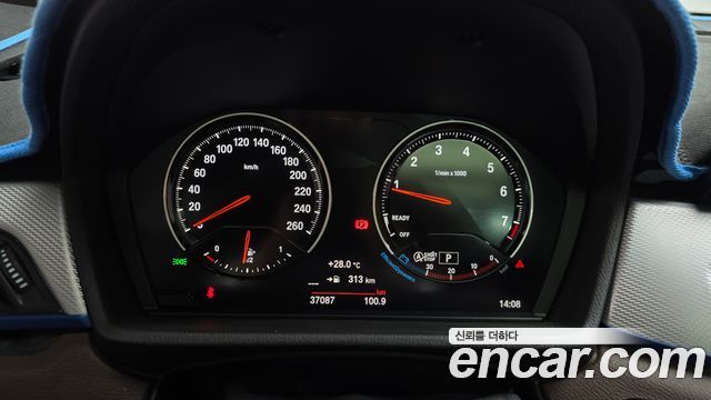 BMW X2 (F39) 2023 — photo 8