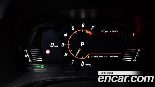 Toyota Supra 2020 — photo 11