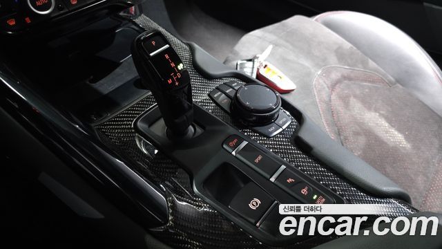 Toyota Supra 2020 — photo 12