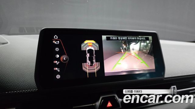 Toyota Supra 2020 — photo 19