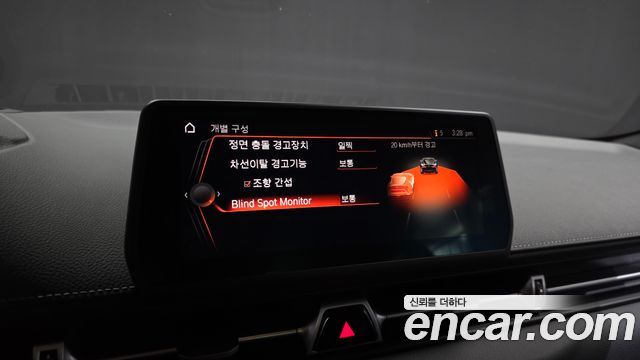 Toyota Supra 2020 — photo 20