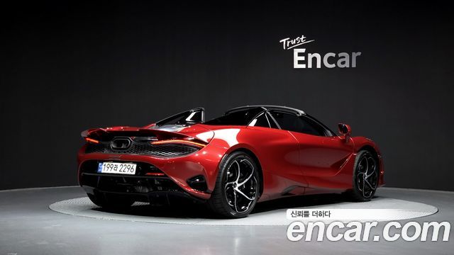 Mclaren 750S 2024 — photo 2