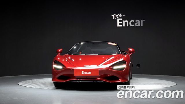 Mclaren 750S 2024 — photo 3