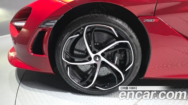 Mclaren 750S 2024 — photo 5