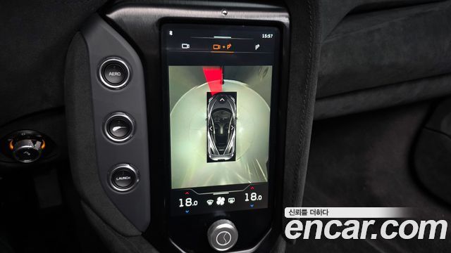 Mclaren 750S 2024 — photo 20
