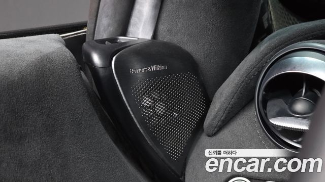 Mclaren 750S 2024 — photo 24