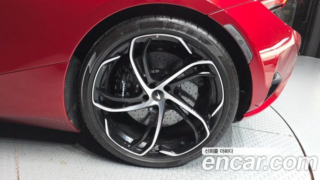 Mclaren 750S 2024 — photo 7