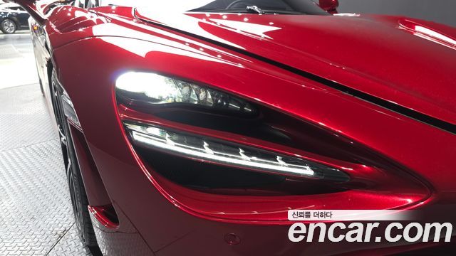 Mclaren 750S 2024 — photo 8