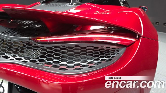 Mclaren 750S 2024 — photo 9