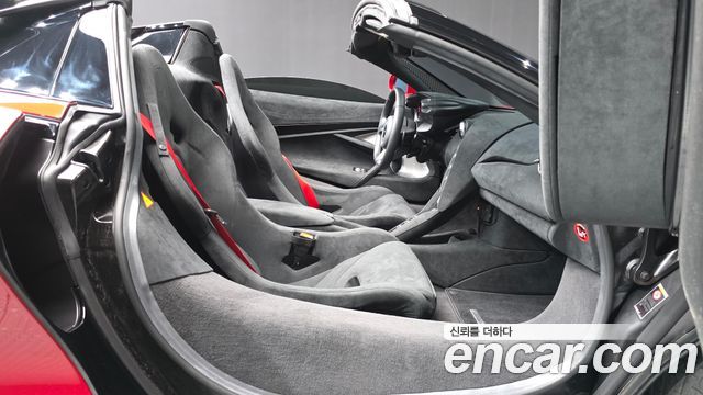Mclaren 750S 2024 — photo 16