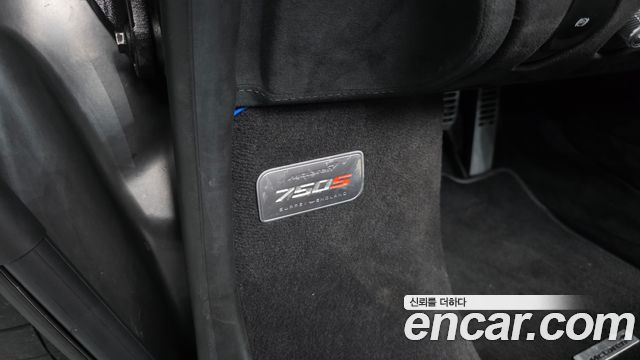 Mclaren 750S 2024 — photo 33