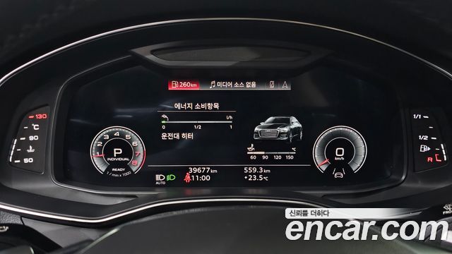 Audi A6 2022 — photo 11