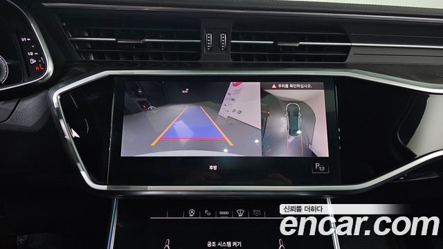 Audi A6 2022 — photo 26
