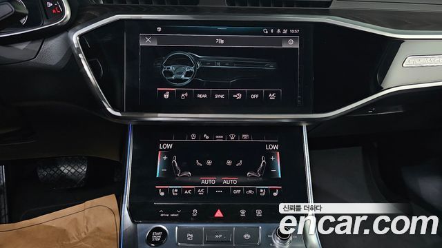 Audi A6 2022 — photo 27