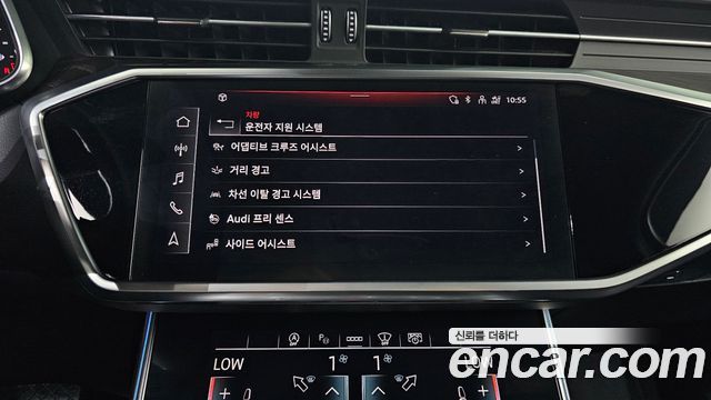 Audi A6 2022 — photo 28