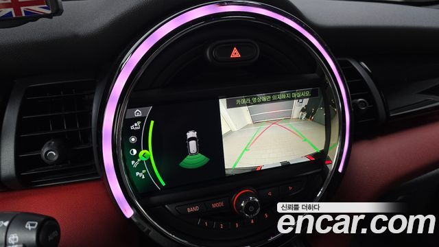 Mini Cooper 2020 — photo 20