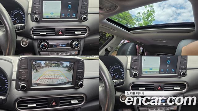 Hyundai Kona 2020 — photo 19